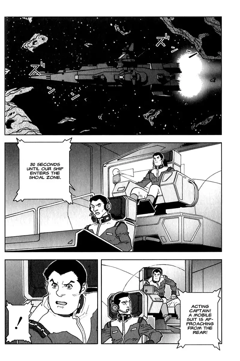 Kidou Senshi Gundam C.D.A. - Wakaki Suisei no Shouzou Chapter 24 18